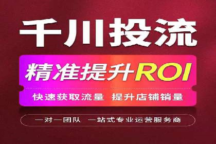 信息流营销案例：百度助力企业实现业绩增长